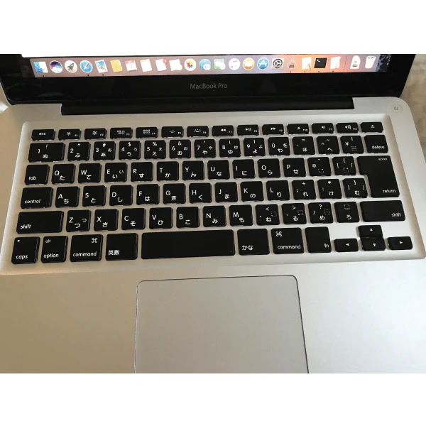 Apple MacBook Pro Early 2015 A1502 i7 5557U 3.1GHz 16GB 1TB 13.3" Laptop | Japan Keyboard - Image 5