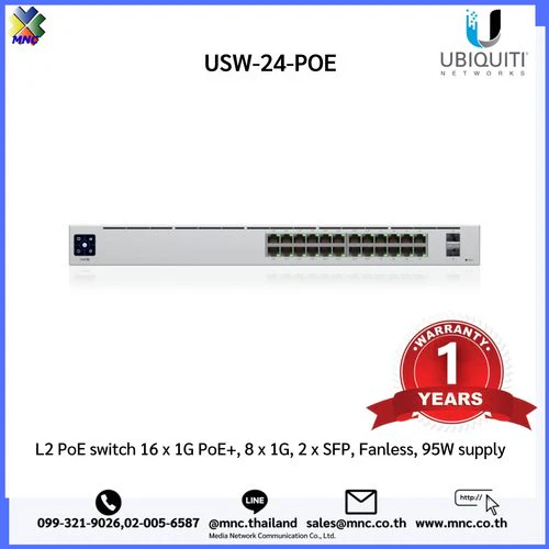 Ubiquiti USW-24-POE UniFi 24-Port PoE+ Managed Switch 95W 1G SFP Network | Wty - Image 2